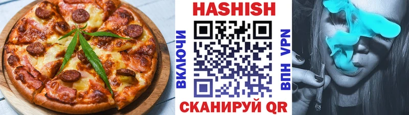 Еда ТГК конопля  МЕГА рабочий сайт  Махачкала 