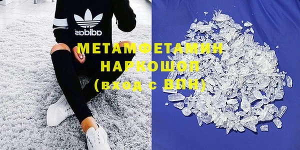а пвп мука Алексин