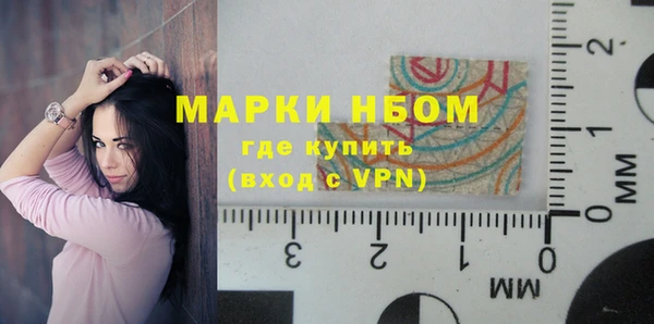 твердый Алексеевка