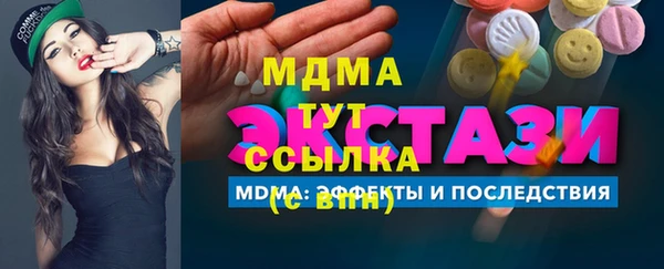 а пвп мука Алексин