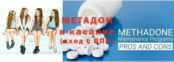 твердый Алексеевка