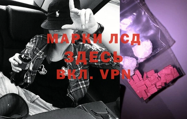 кокаин премиум Алзамай