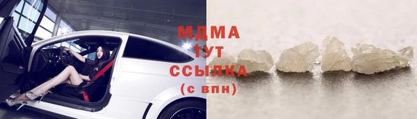 кокаин премиум Алзамай