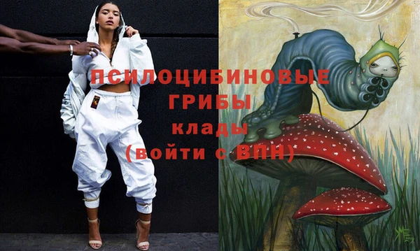 кокаин премиум Алзамай