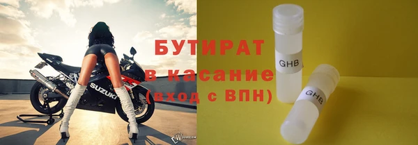 а пвп мука Алексин