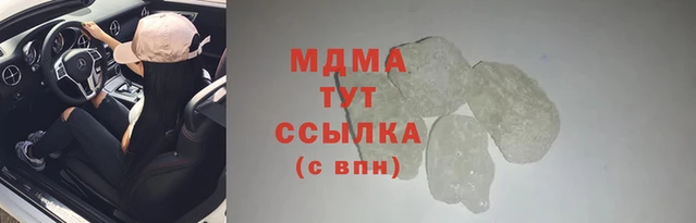 кокаин премиум Алзамай