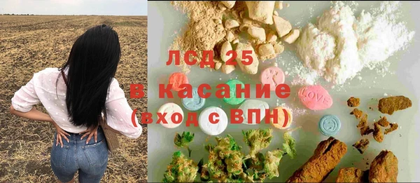 а пвп мука Алексин