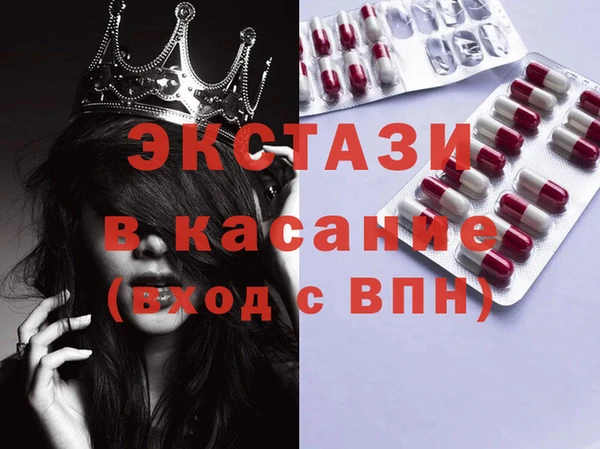 твердый Алексеевка