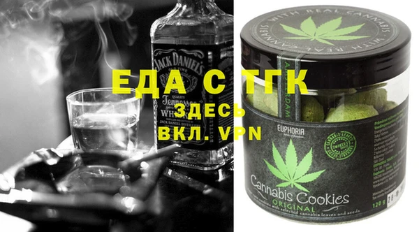 а пвп мука Алексин