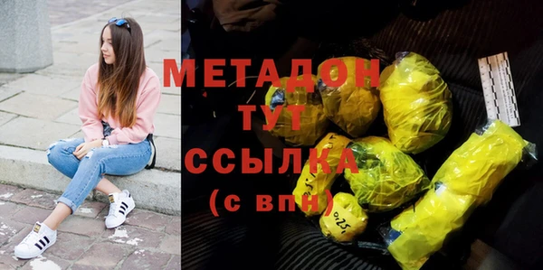твердый Алексеевка