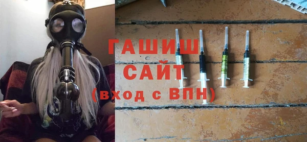 кокаин премиум Алзамай