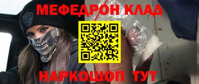 jwh Пыть-Ях