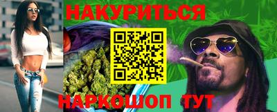винт Пугачёв