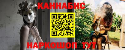 jwh Пыть-Ях