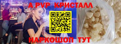 COCAINE Тулун