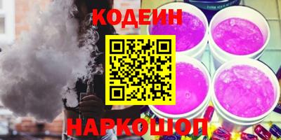 винт Пугачёв