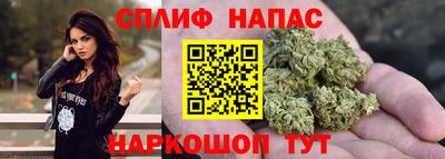 винт Пугачёв