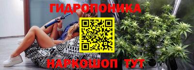 jwh Пыть-Ях