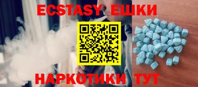 jwh Пыть-Ях