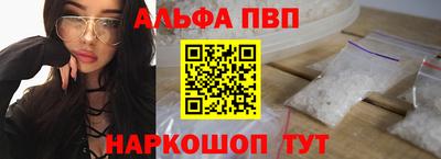 jwh Пыть-Ях