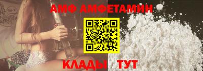 винт Пугачёв