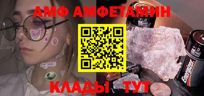 jwh Пыть-Ях