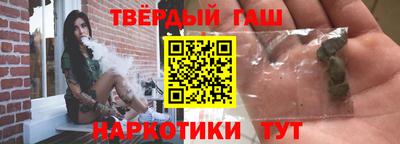 мяу мяу кристалл Пушкино