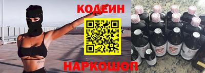 винт Пугачёв