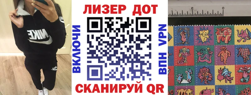 мориарти наркотические препараты  KRAKEN ссылка  Марки N-bome 1500мкг  Махачкала  что такое  